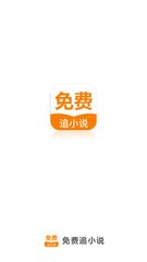 懂球帝登录官网